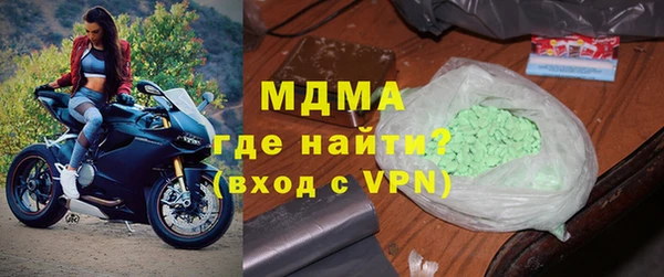 прущая мука Белокуриха